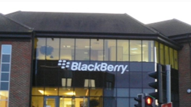 Производитель BlackBerry уволит 2 тысячи сотрудников