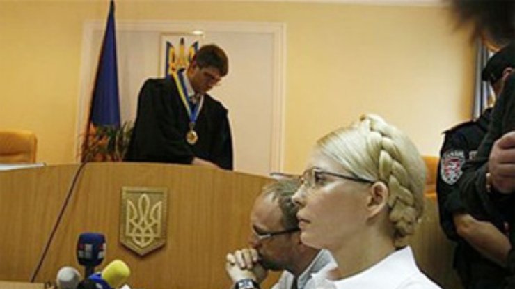 Судья не пустил Тимошенко домой