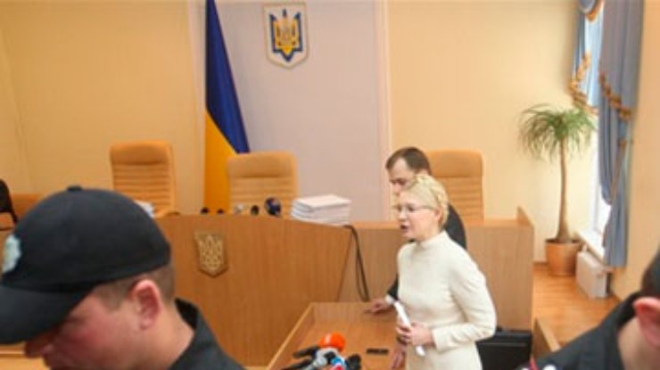 Мне не дали привлечь защитников к процессу - Тимошенко