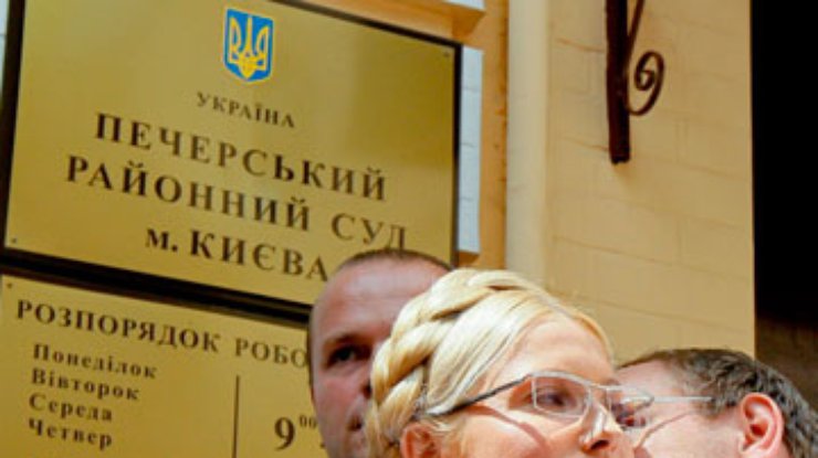 Защита Тимошенко не признает показания Еханурова объективными (обновлено 19:13)