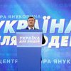 Суд разрешил Януковичу не выполнять обещания
