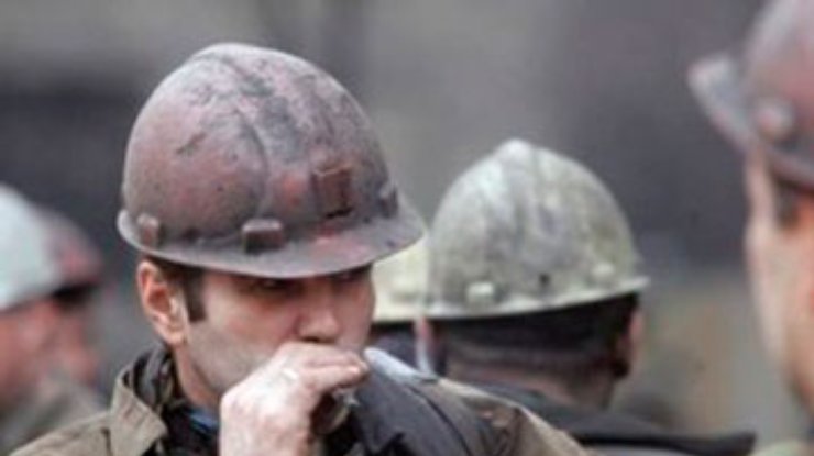 Причиной аварии на шахте "Краснокутская" могло быть курение - Госпромнадзор
