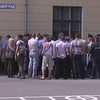 В Кировограде закрыли юридический институт