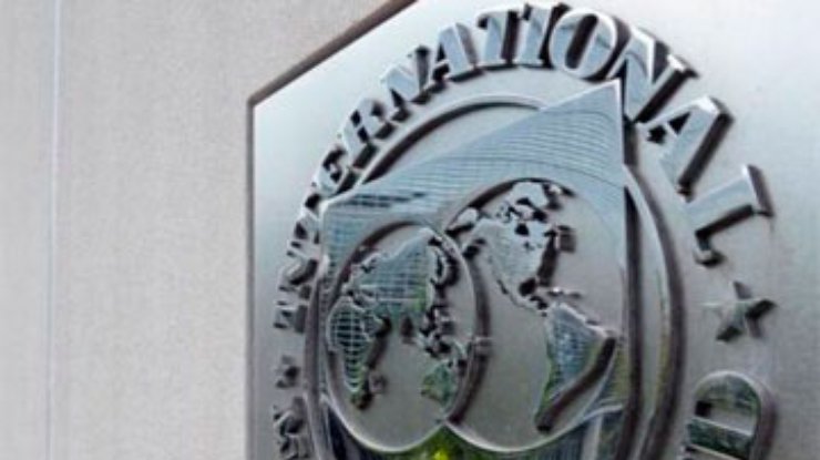 Миссия МВФ приедет в Украину в конце лета