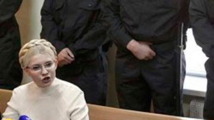 Киреев не отпустил Тимошенко на поруки