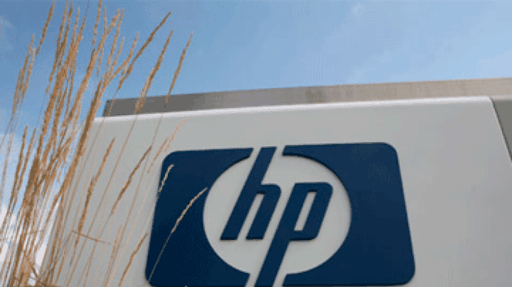 HP сделает акцент на программном обеспечении
