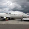 12 человек погибли во время крушения самолета в Канаде