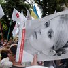 У Лукьяновского СИЗО проходит акция в поддержку Тимошенко