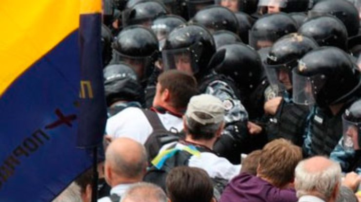 Оппозиция покинула Майдан