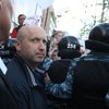 На Турчинова и сторонников оппозиции заведут уголовные дела