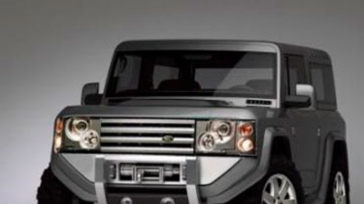 Land Rover покажет концепт нового Defender во Франкфурте