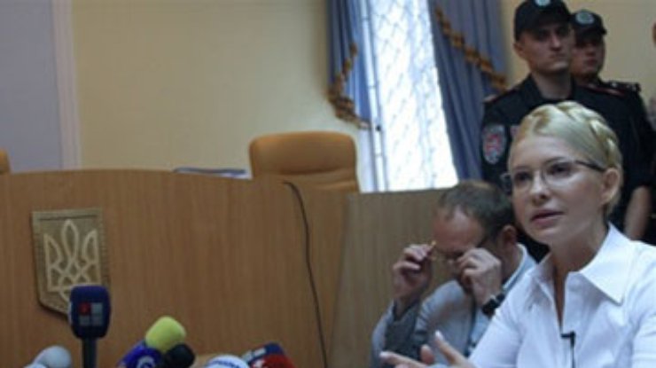 Дело Тимошенко: Эксперт не использовала первичные документы "Нафтогаза"