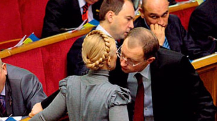 Тимошенко предложила Яценюку идти на выборы вместе - СМИ