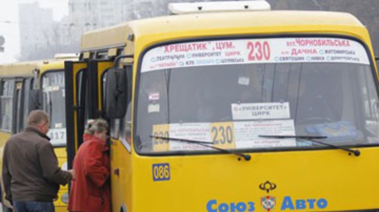 Через три года в Украине ликвидируют все маршрутки