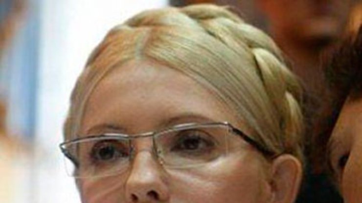 Тимошенко отвергла врачей Минздрава