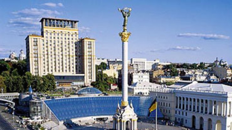 Лидером рейтинга качества жизни в Украине признан Киев