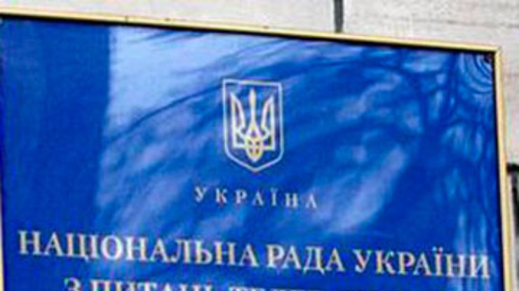 Счетная палата уличила НТКУ и Нацрадио Украины в мотовстве