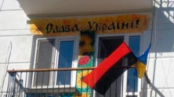 В Одессе закрасили лозунг "Слава Украине!" на знаменитом балконе