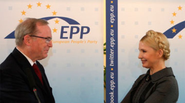 Европейская народная партия пригласила Тимошенко во Францию