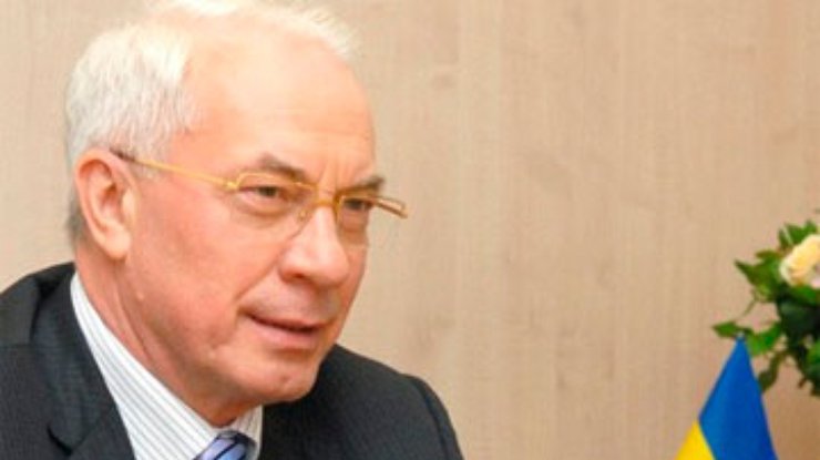 Азаров хочет изменить условия внешней торговли для Украины (обновлено)