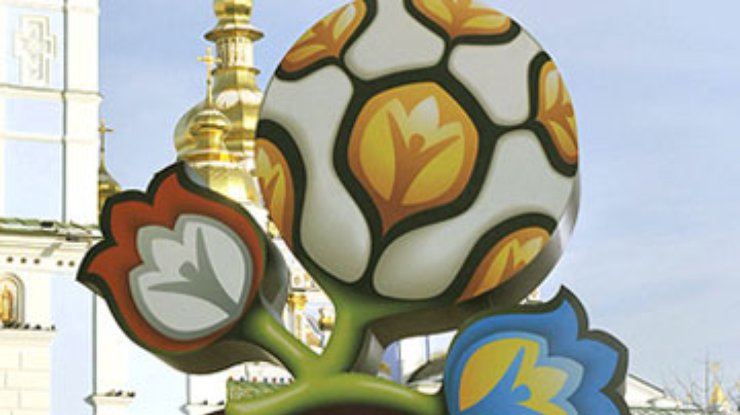 Евро-2012 может привлечь в Украину террористов - СБУ