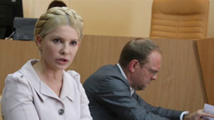Документы в "деле Тимошенко" датированы несуществующим днем