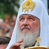 Патриарх РПЦ наградил Фирташа и Бойко церковными орденами