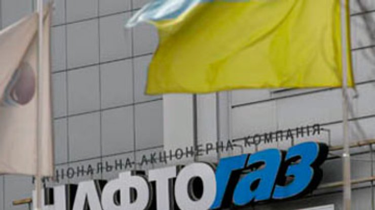 Янукович продлил сроки освобождения "Нафтогаза" от НДС