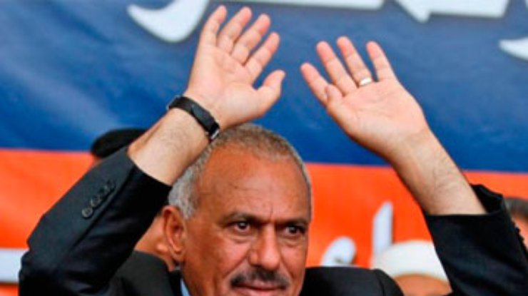 Президент Йемена отказался от власти