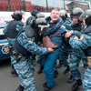 Семеро сторонников Тимошенко пойдут под суд