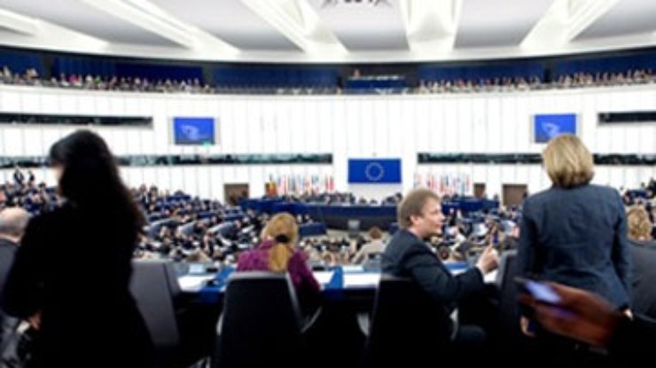 Депутаты Европарламента объяснили Грищенко, что "атмосфера меняется"