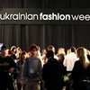 В Киеве открывается 29-й Ukrainian Fashion Week
