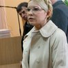 СМИ: Уголовное дело против Тимошенко о долгах ЕЭСУ в России закрыто