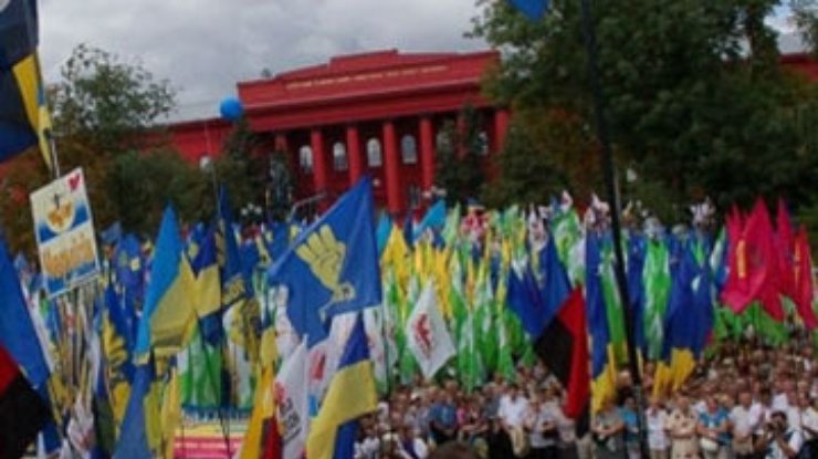 Националисты начали празновать день создания УПА