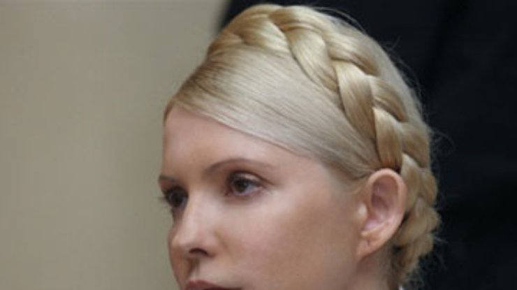Новое дело против Тимошенко в Бундестаге называют политическим