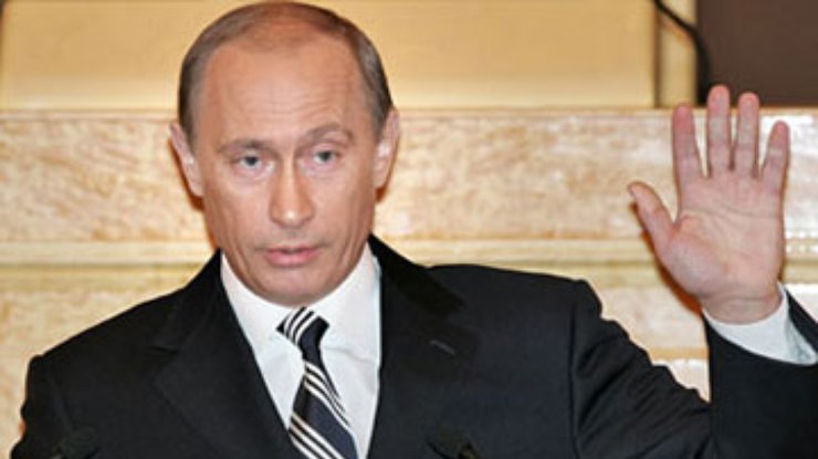 "Единая Россия" официально выдвинула Путина кандидатом в президенты