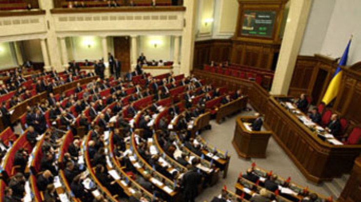 Рада может рассмотреть во втором чтении законопроект о декриминализации 20 октября