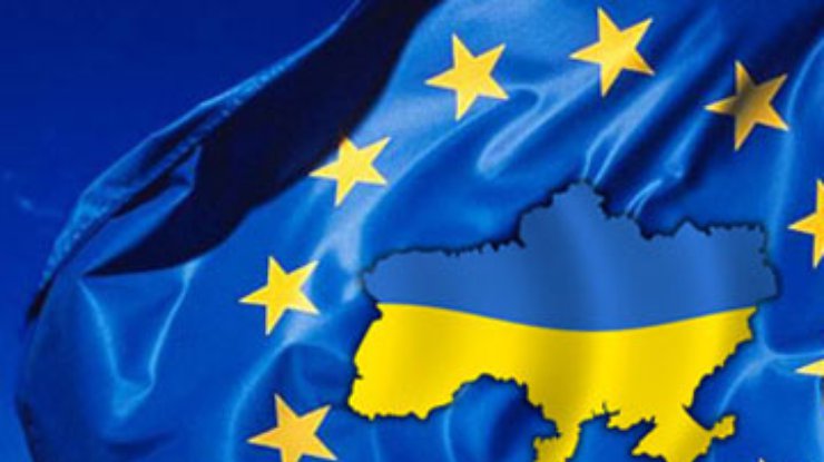 В ЕК считают, что Украина и ЕС должны продолжать сотрудничество