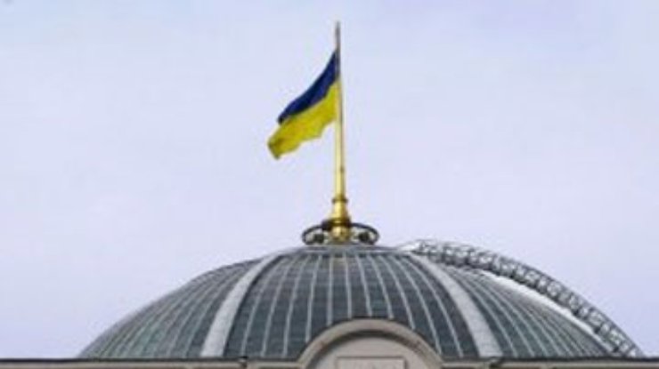 80 человек под Радой идут в Европу