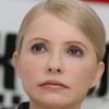 Самочувствие Тимошенко ухудшилось