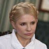 Тимошенко названа самой влиятельной женщиной Украины