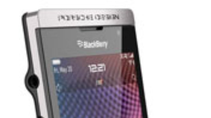 RIM представила смартфон BlackBerry Porsche Design P’9981
