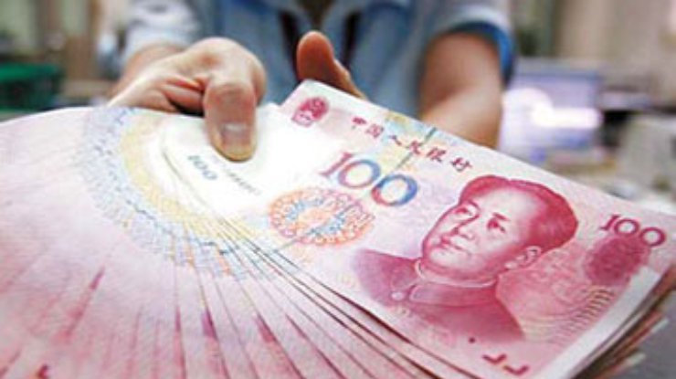ЕС готов продавать Китаю свои долги в юанях