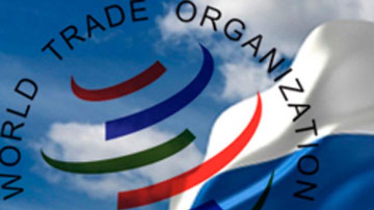 Россия может вступить в ВТО уже в декабре