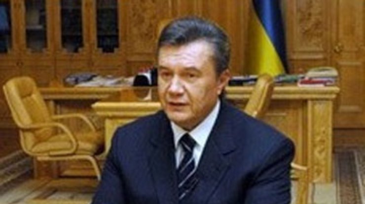Янукович назначил ответственных за демаркацию границы