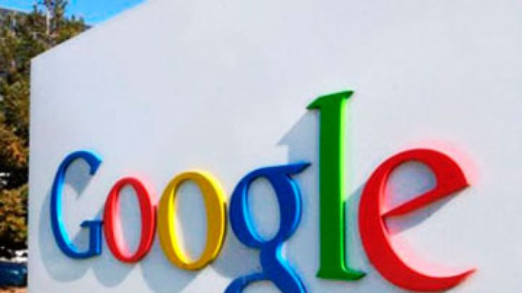 Google изменил алгоритмы поиска