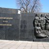Во Львове через суд требуют демонтажа Монумента Славы