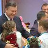 Янукович открыл детский дом на Буковине