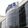Акционеры универмага "Украина": Мы владельцы 93% акций, а не рейдеры