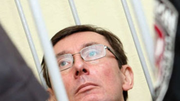 Еще один свидетель по делу Луценко считает его невиновным
